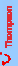 Click to Thompson